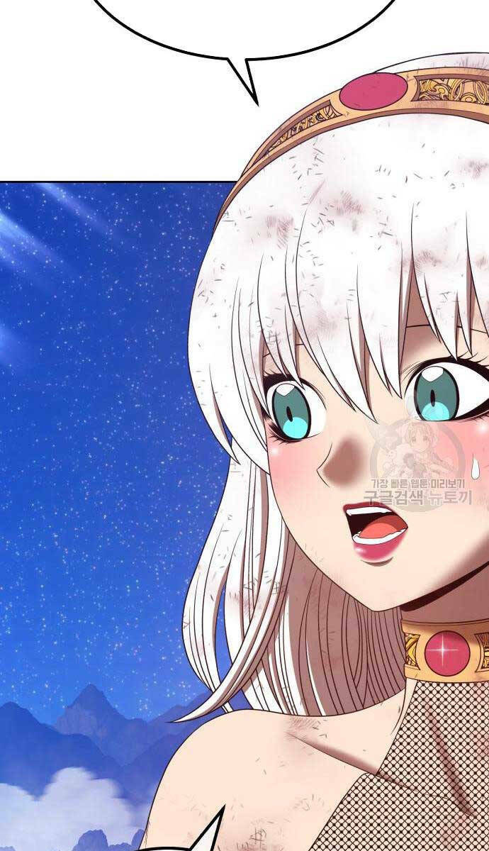 Chapter 75.5 trang 53