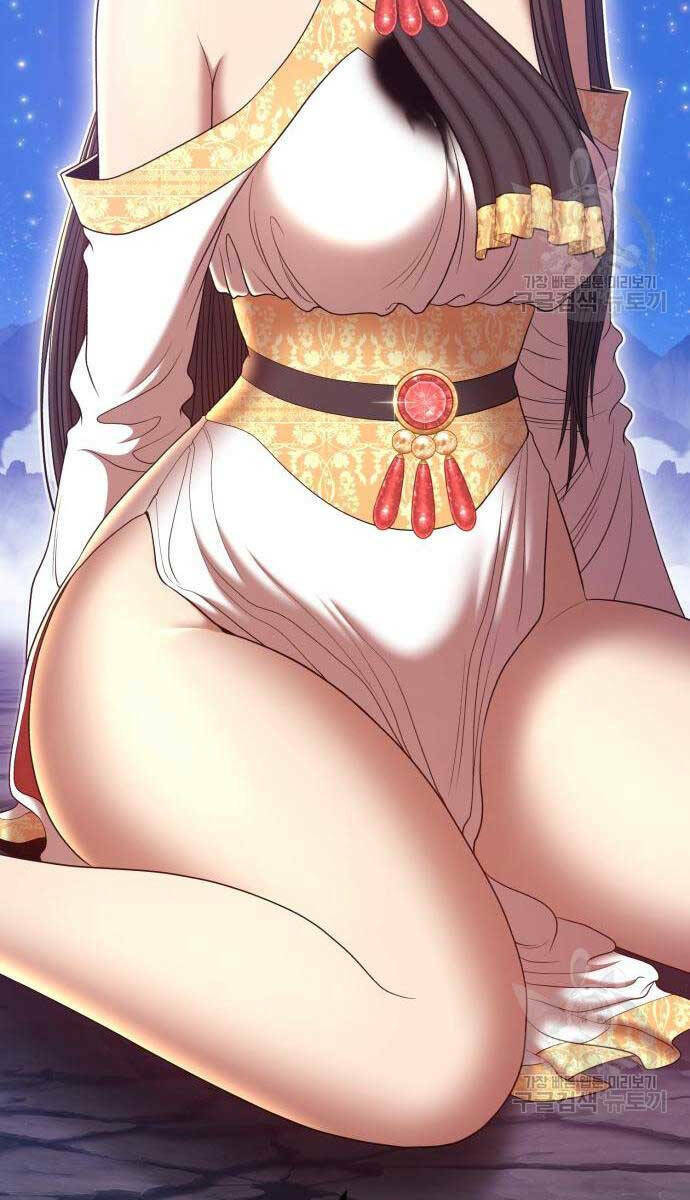 Chapter 75.5 trang 56