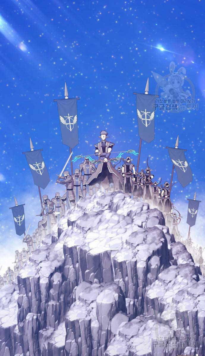 Chapter 75.5 trang 63