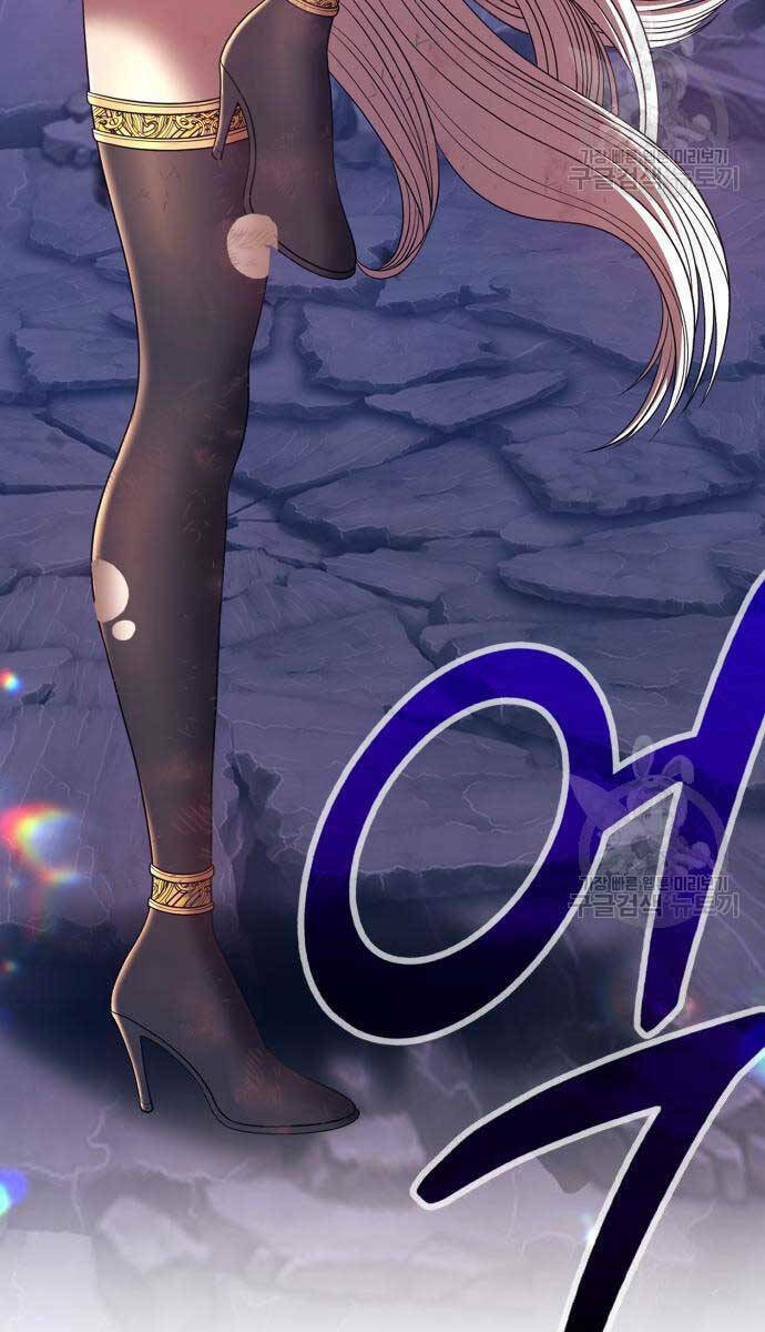 Chapter 75.5 trang 7