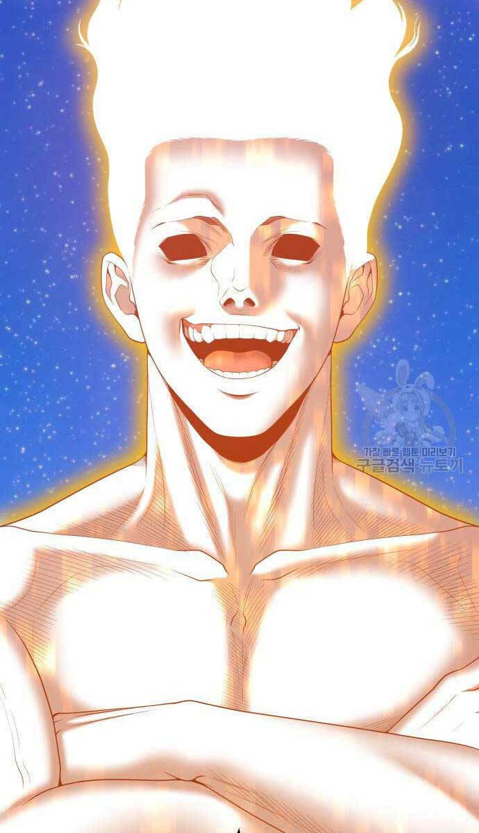 Chapter 75.5 trang 9