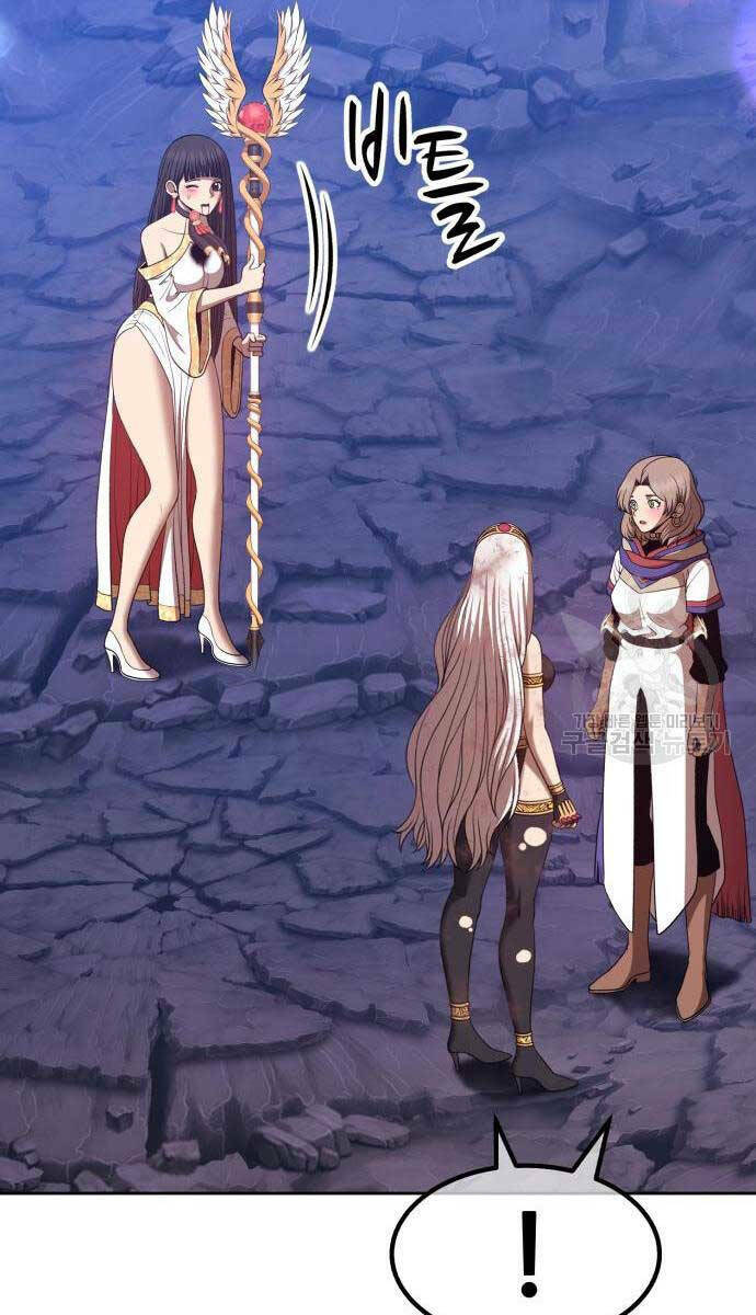 Chapter 75.5 trang 91