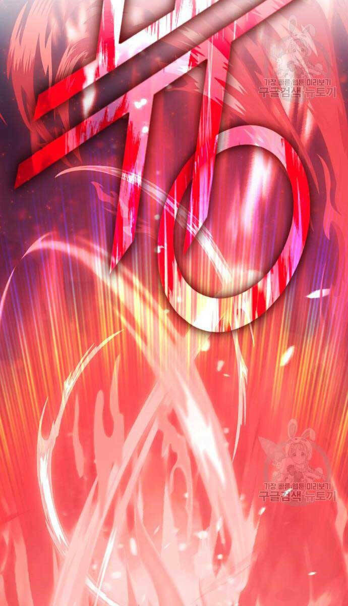 Chapter 75.6 trang 103