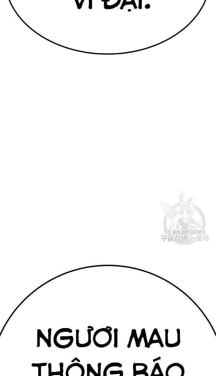 Chapter 75.6 trang 113