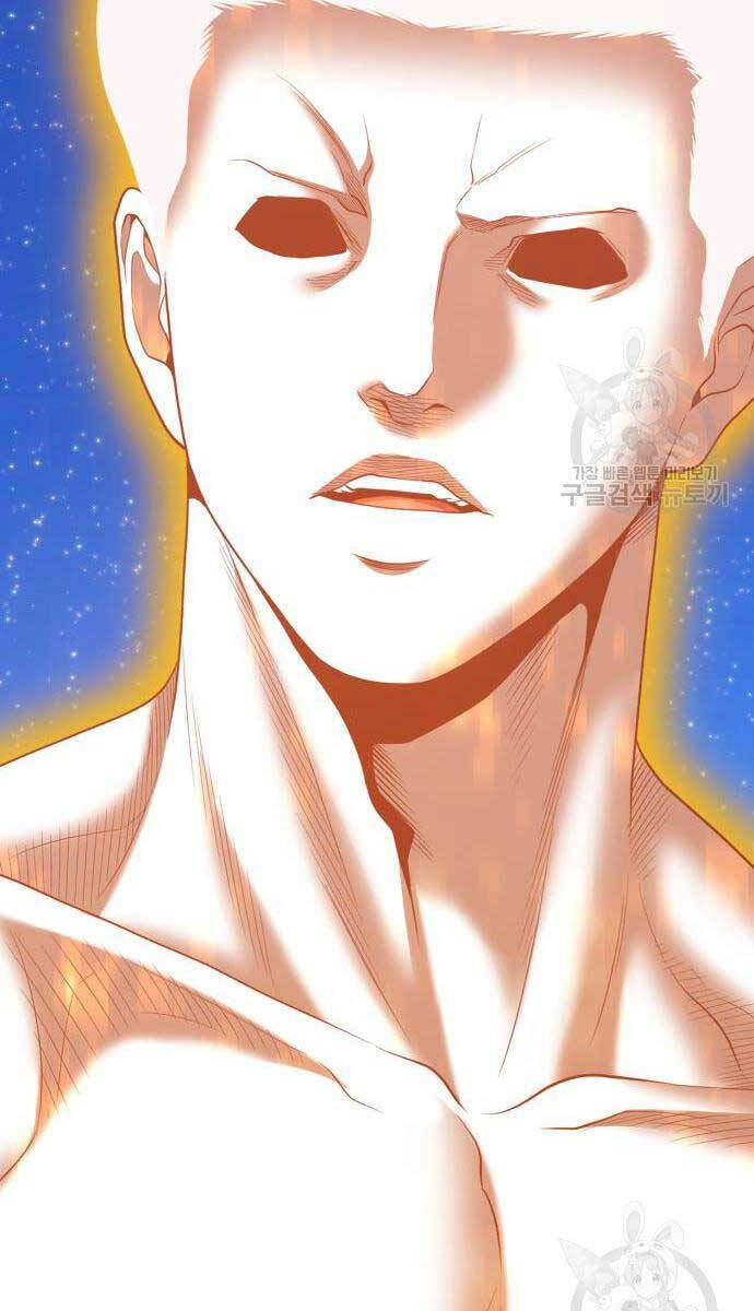 Chapter 75.6 trang 122