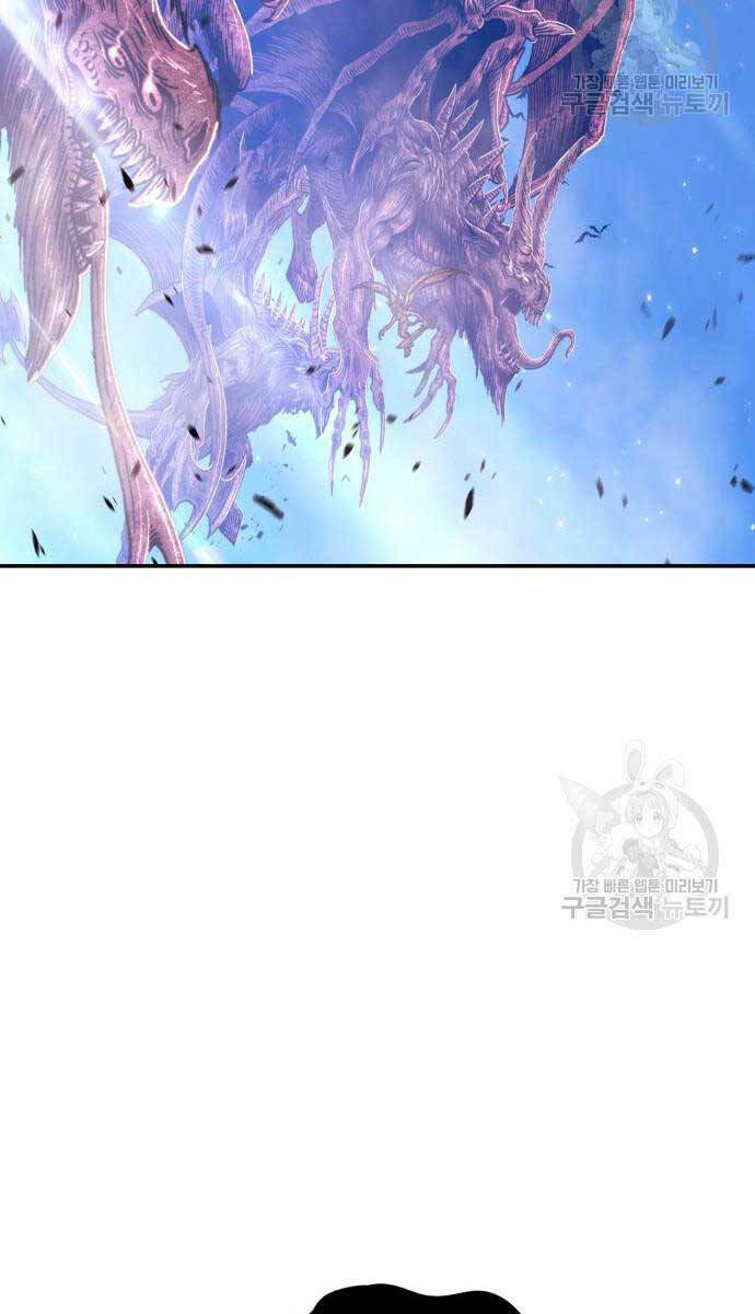 Chapter 75.6 trang 133