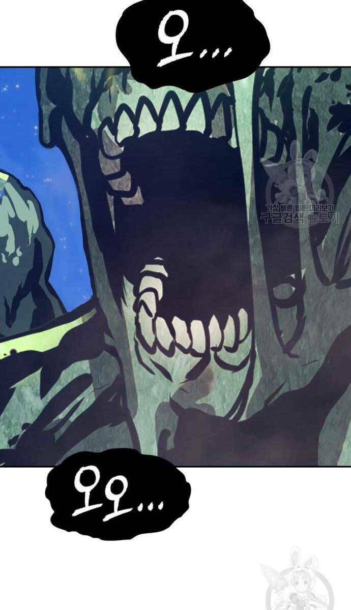 Chapter 75.6 trang 134