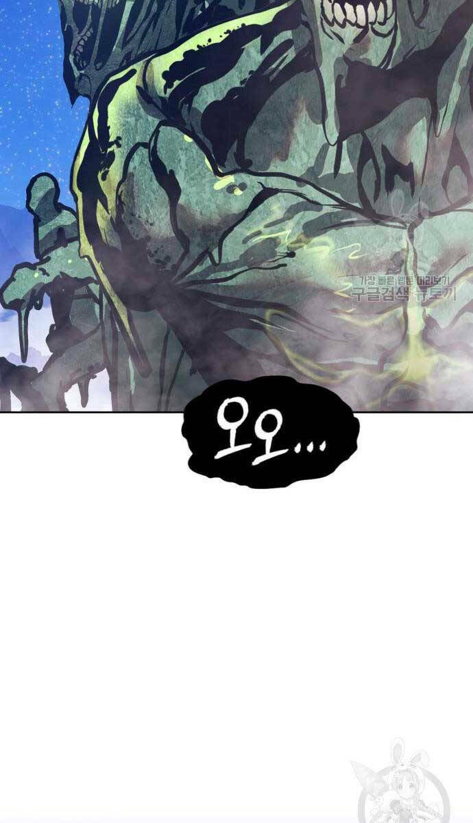 Chapter 75.6 trang 136