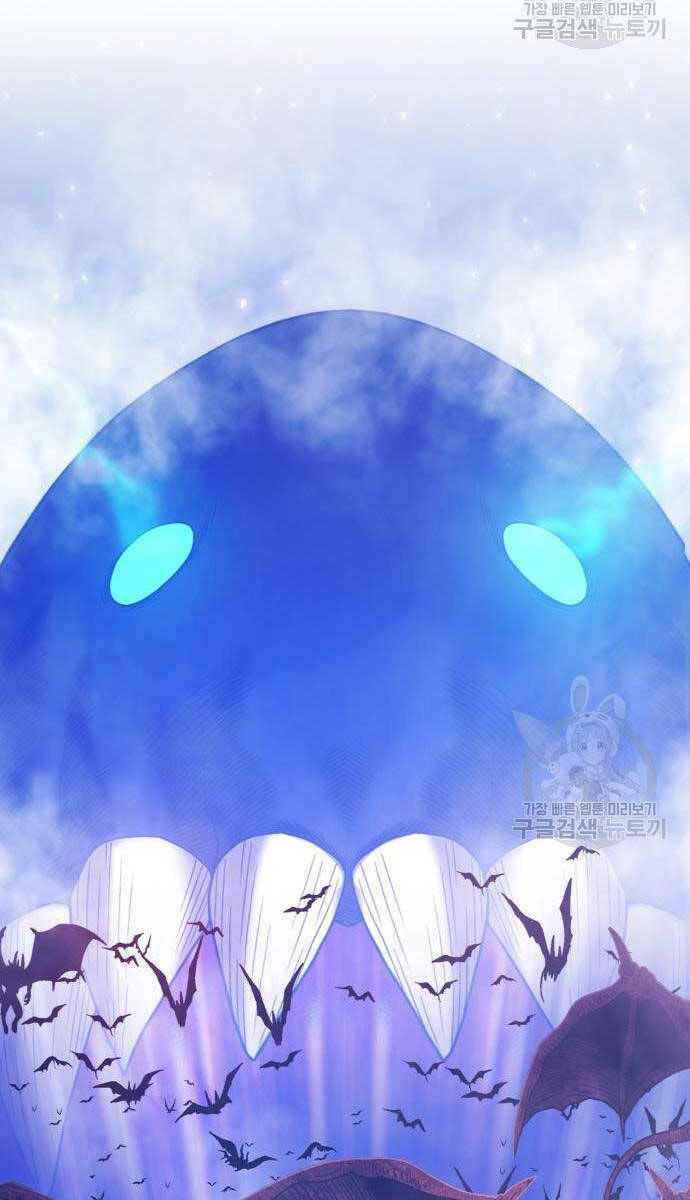 Chapter 75.6 trang 137