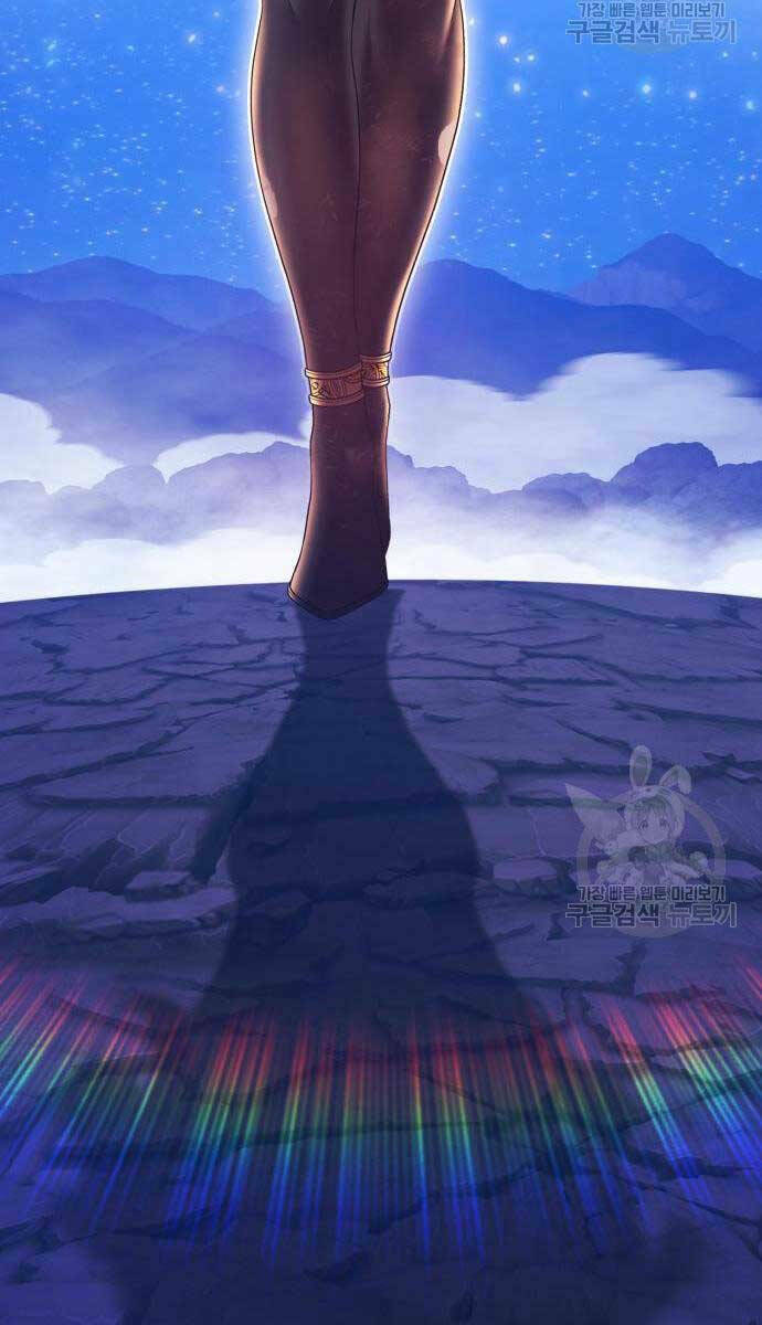 Chapter 75.6 trang 141