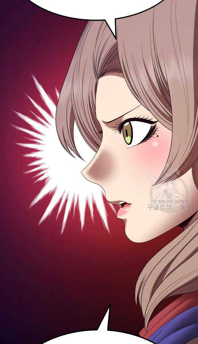 Chapter 75.6 trang 20