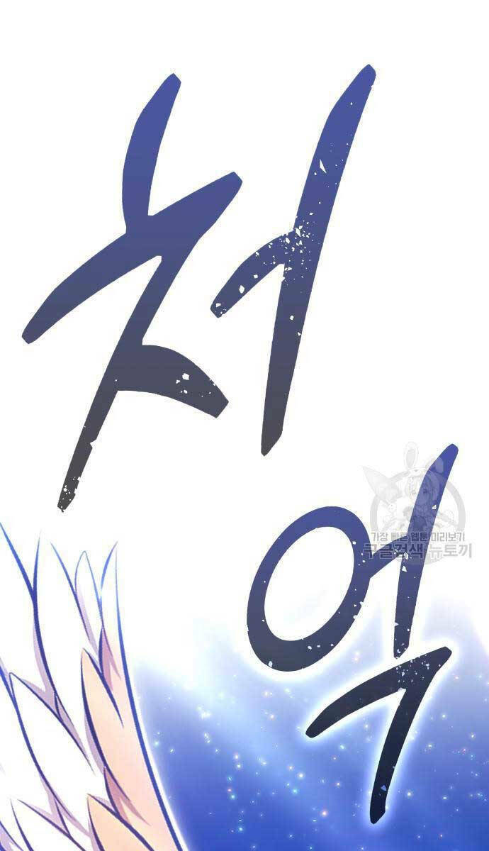 Chapter 75.6 trang 34