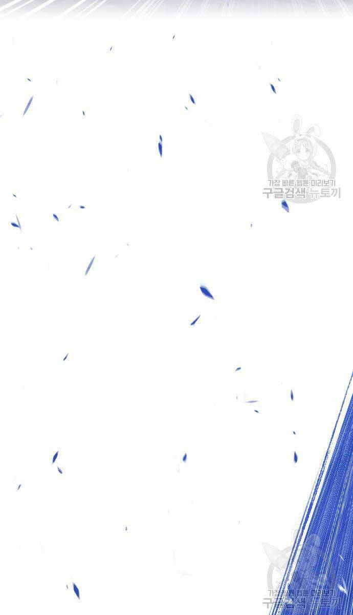 Chapter 75.6 trang 41