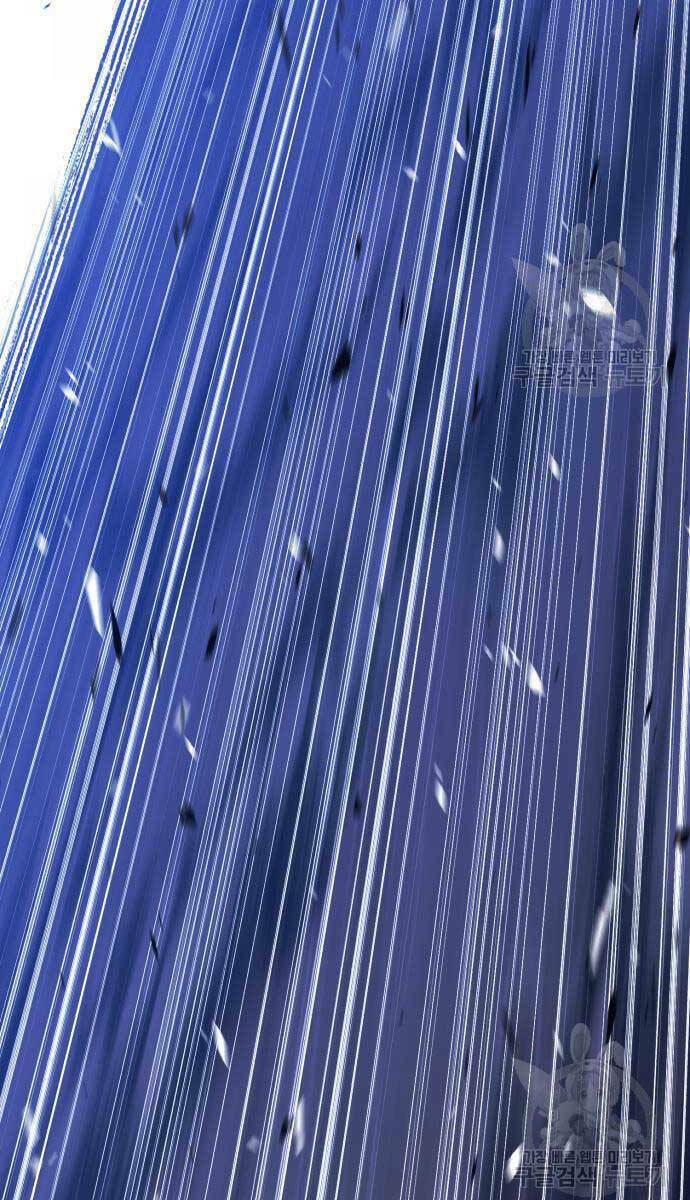 Chapter 75.6 trang 43