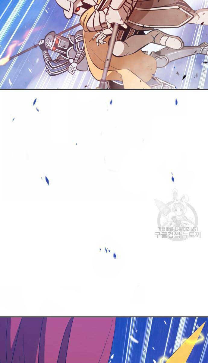 Chapter 75.6 trang 46