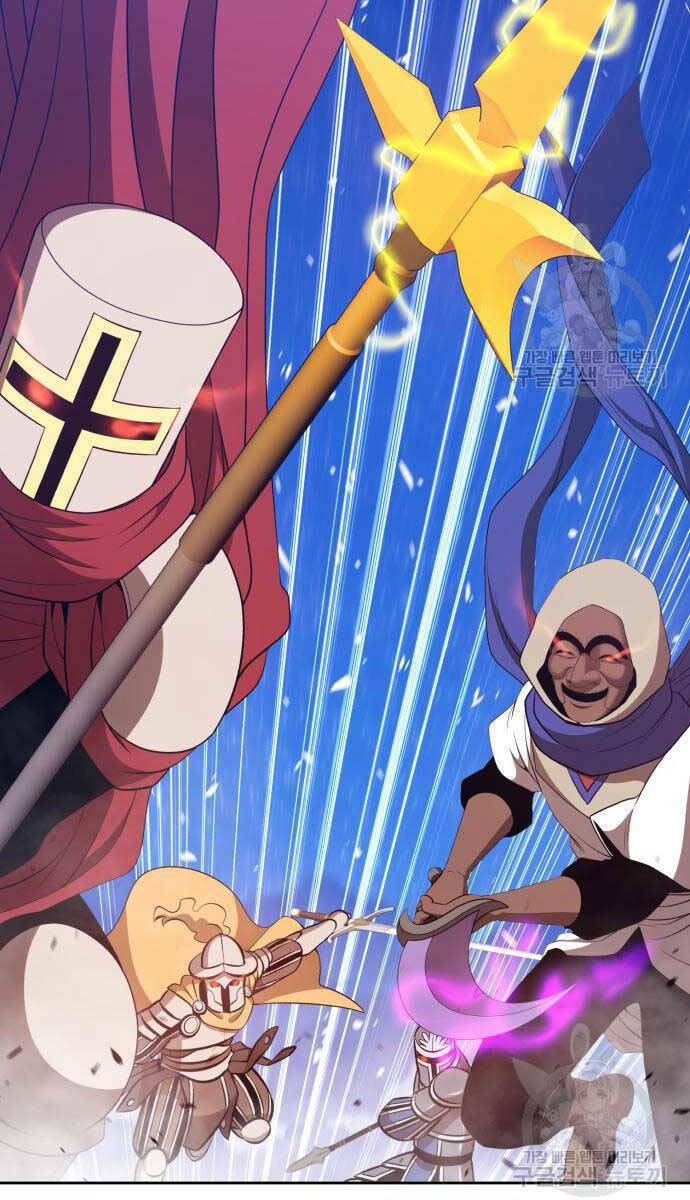 Chapter 75.6 trang 47