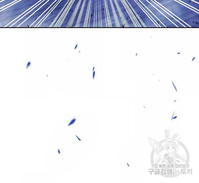 Chapter 75.6 trang 50