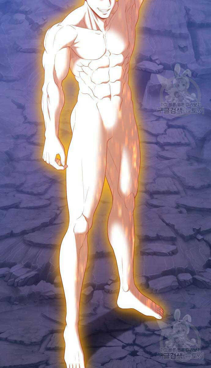 Chapter 75.6 trang 58