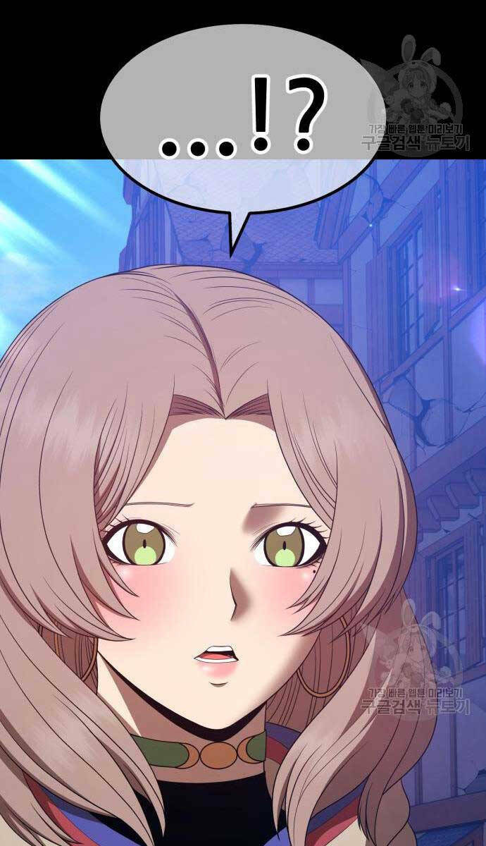 Chapter 75.6 trang 6