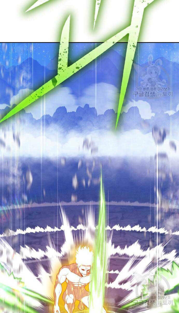 Chapter 75.6 trang 62