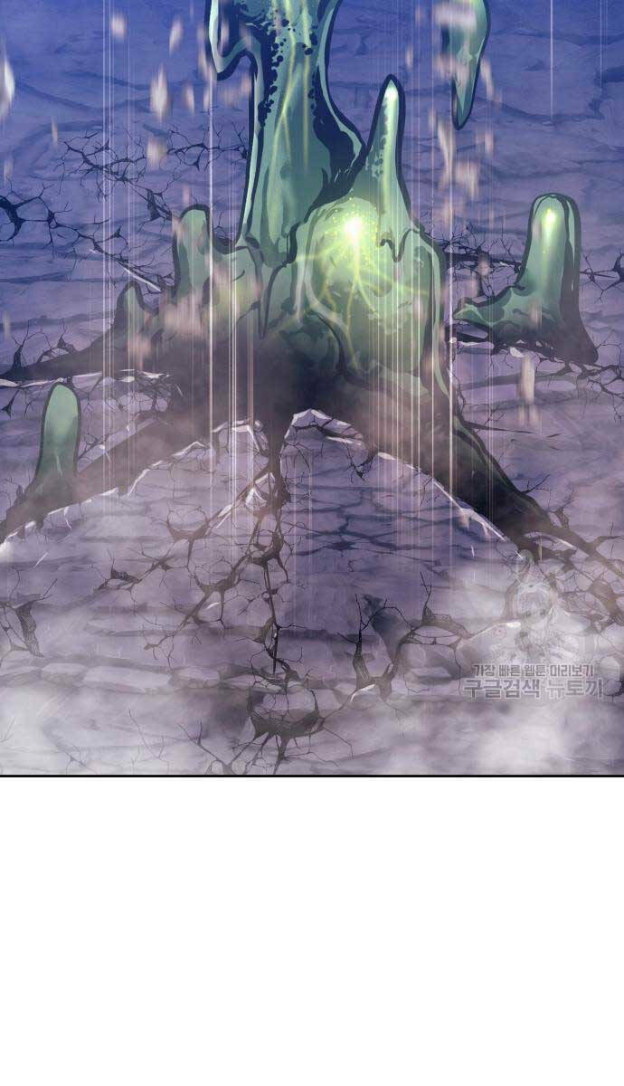 Chapter 75.6 trang 65