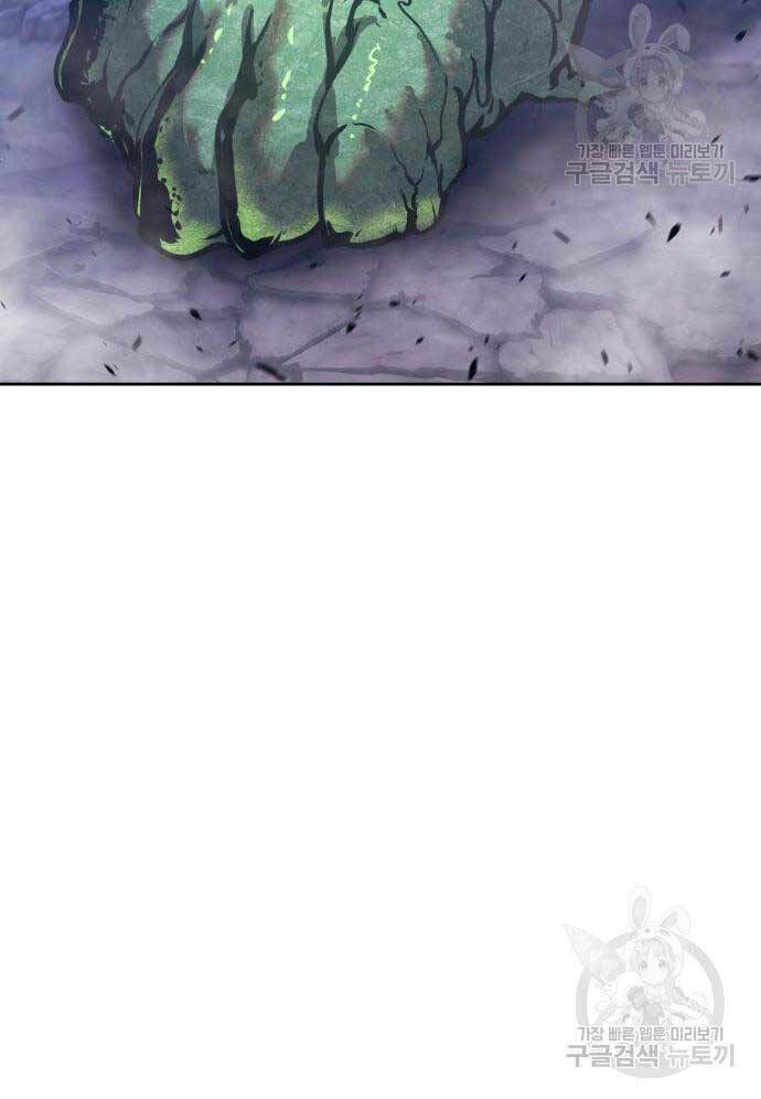 Chapter 75.6 trang 70