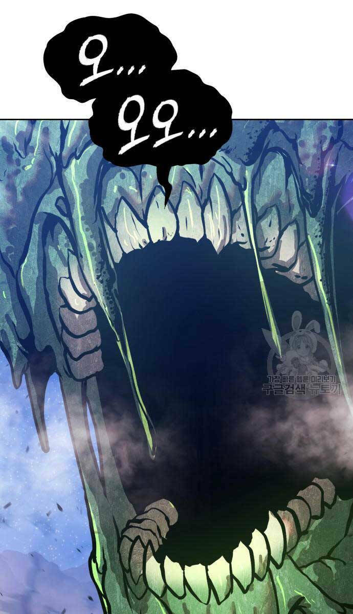 Chapter 75.6 trang 71