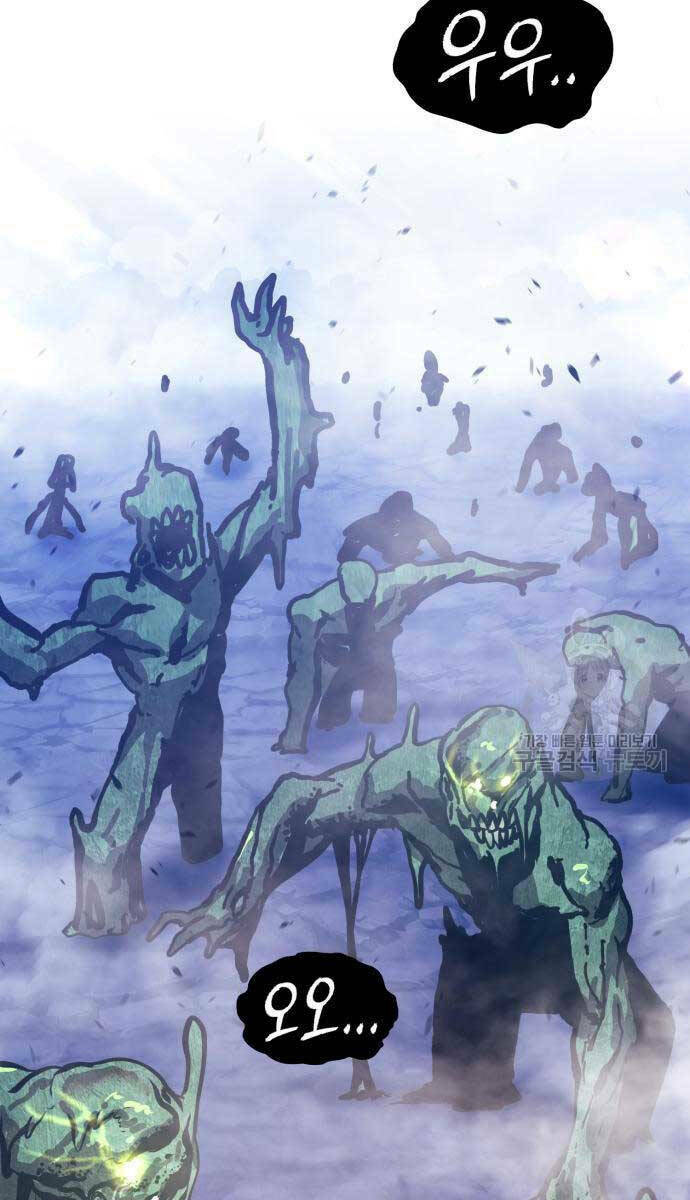 Chapter 75.6 trang 73