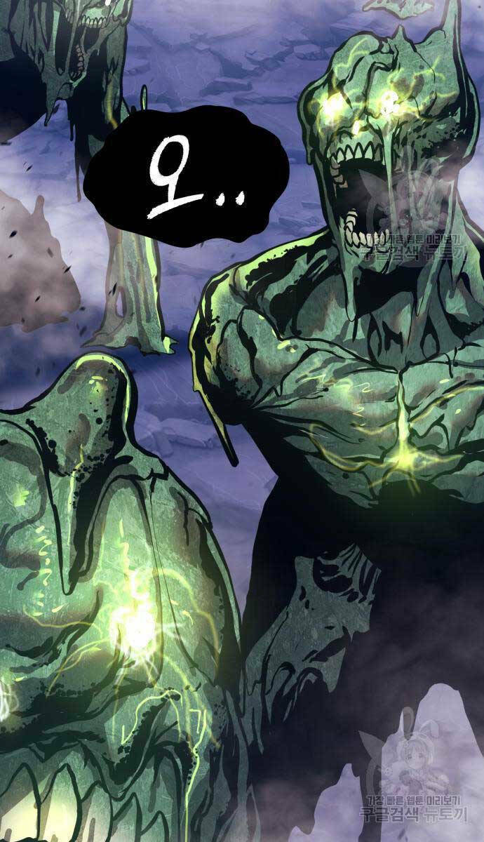 Chapter 75.6 trang 74