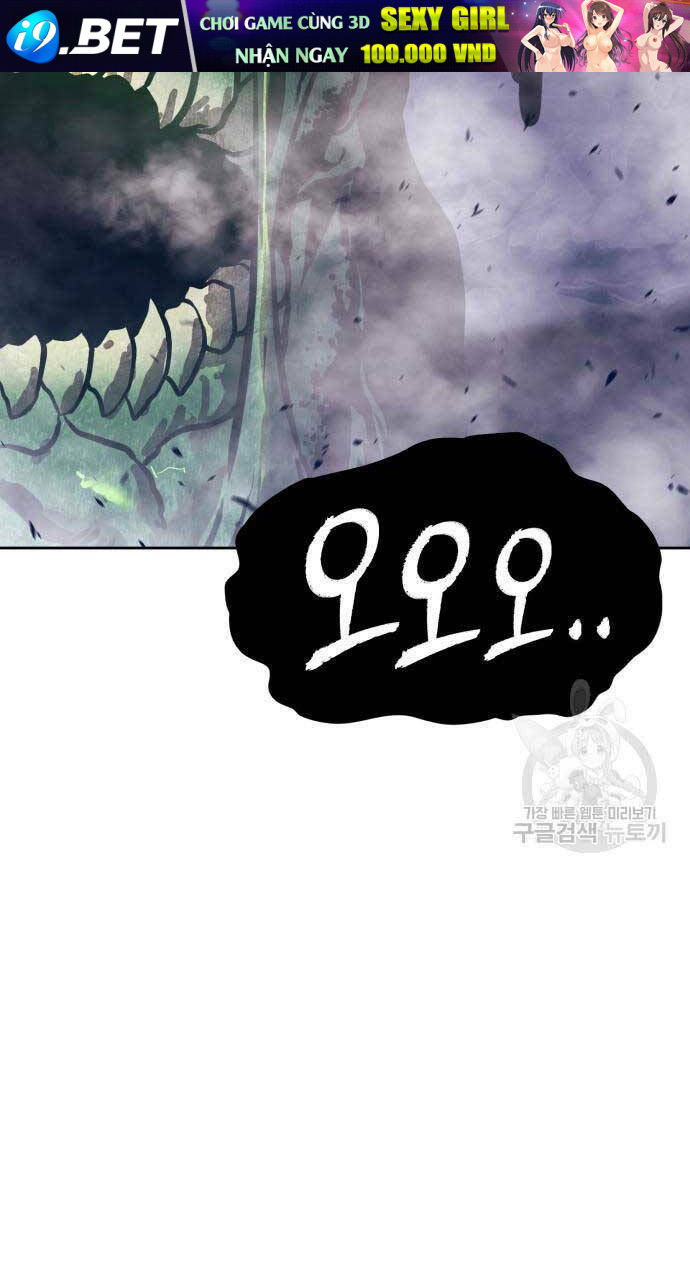 Chapter 75.6 trang 75