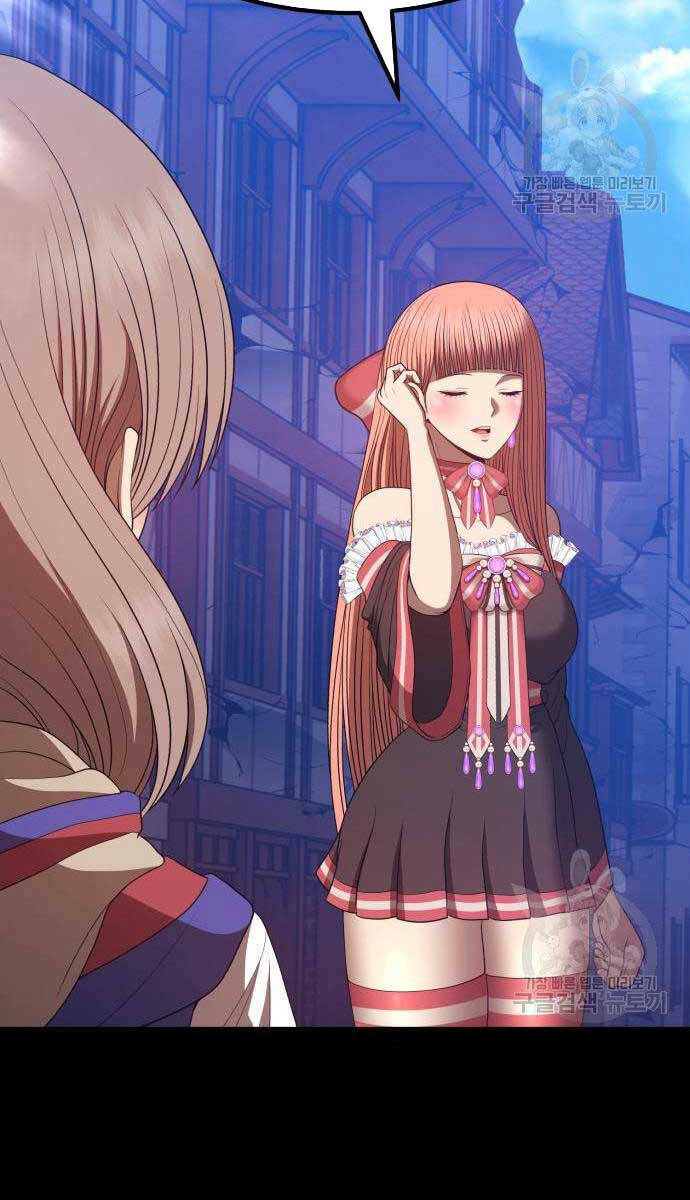 Chapter 75.6 trang 8