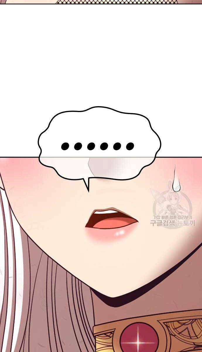 Chapter 75.6 trang 99