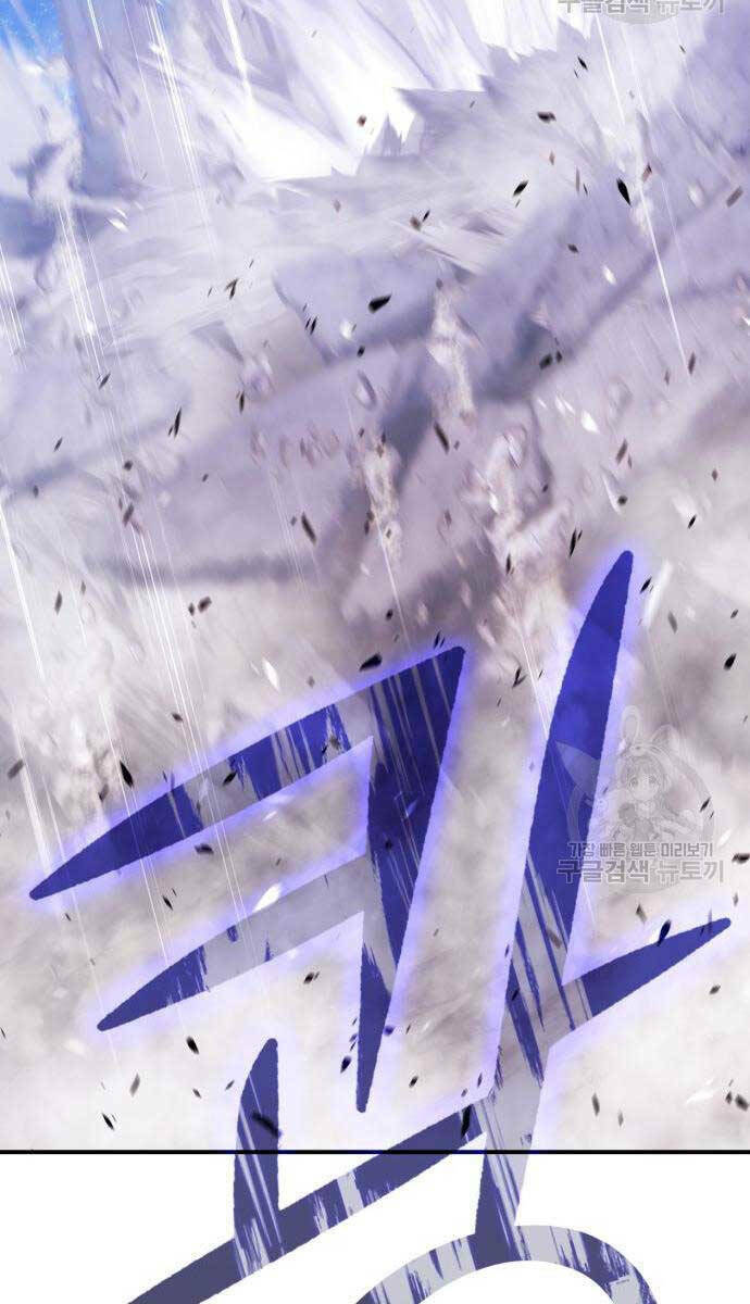 Chapter 75 trang 101