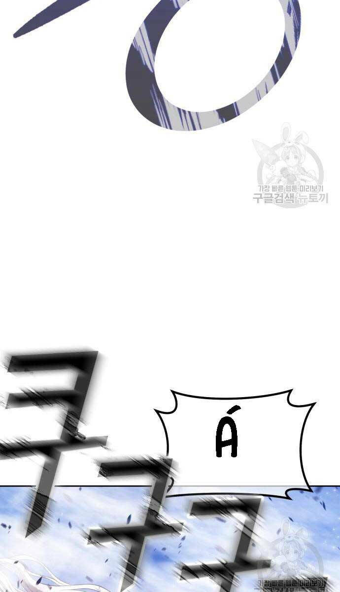 Chapter 75 trang 102