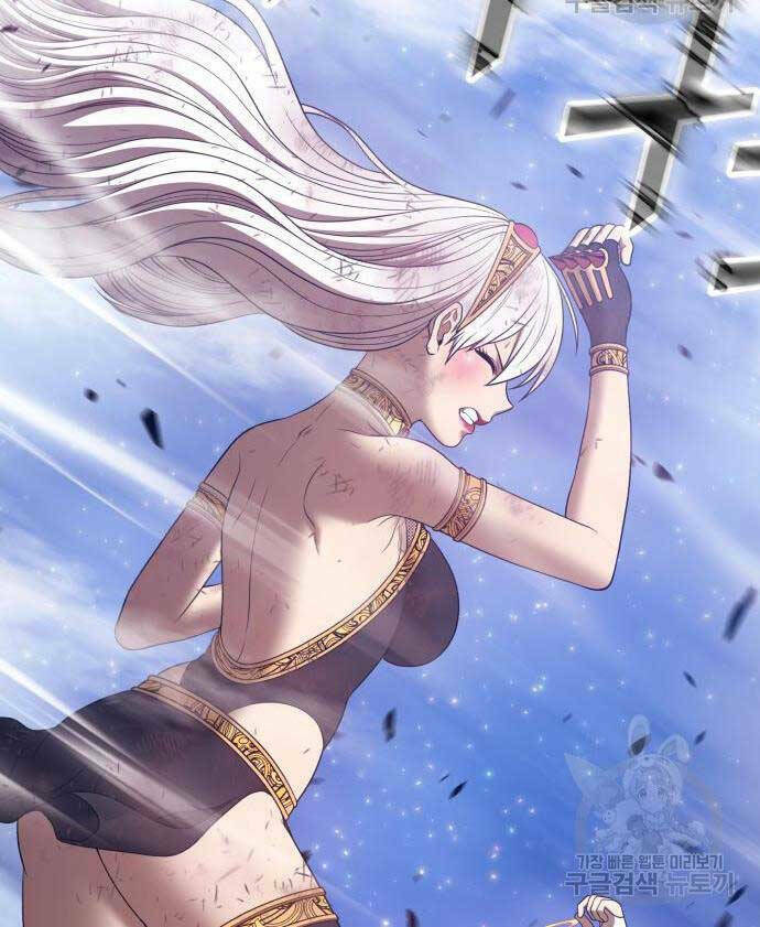 Chapter 75 trang 103