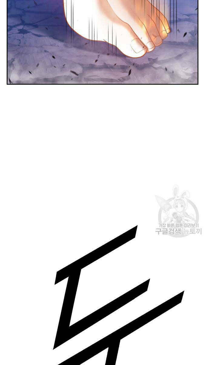 Chapter 75 trang 112