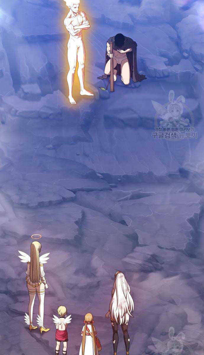 Chapter 75 trang 118