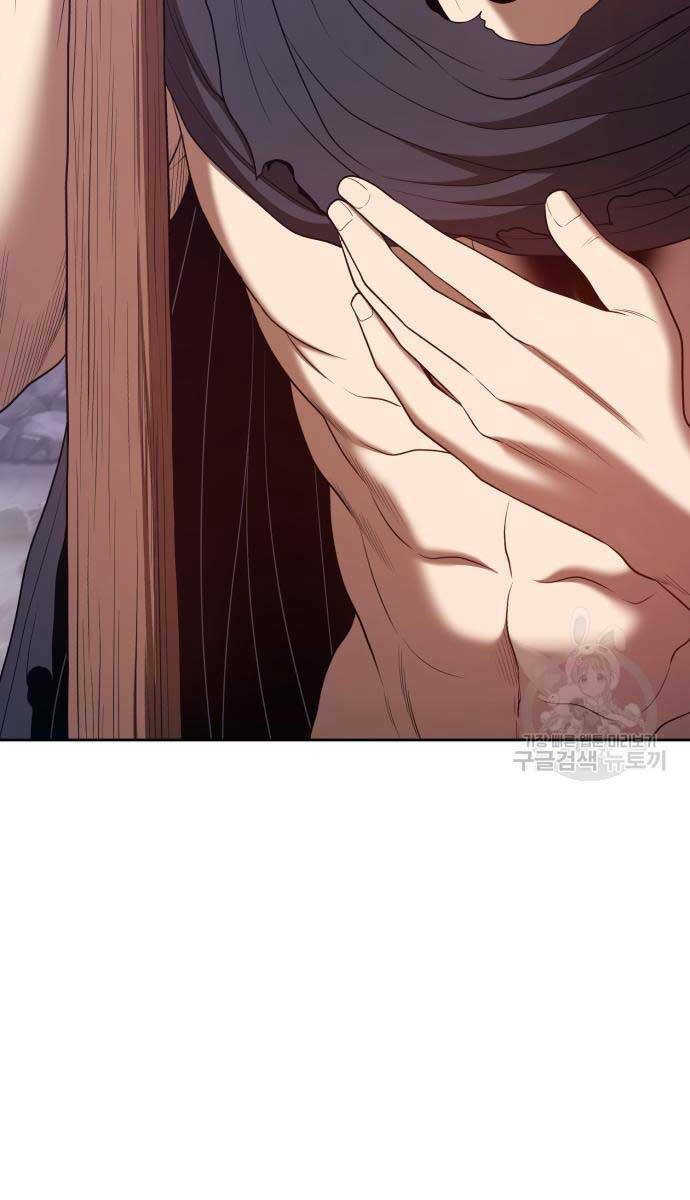 Chapter 75 trang 124