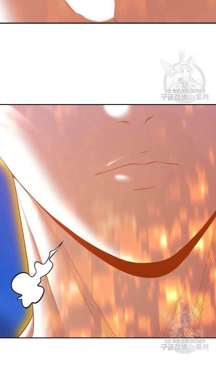 Chapter 75 trang 137