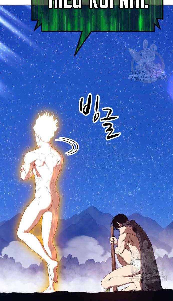 Chapter 75 trang 139