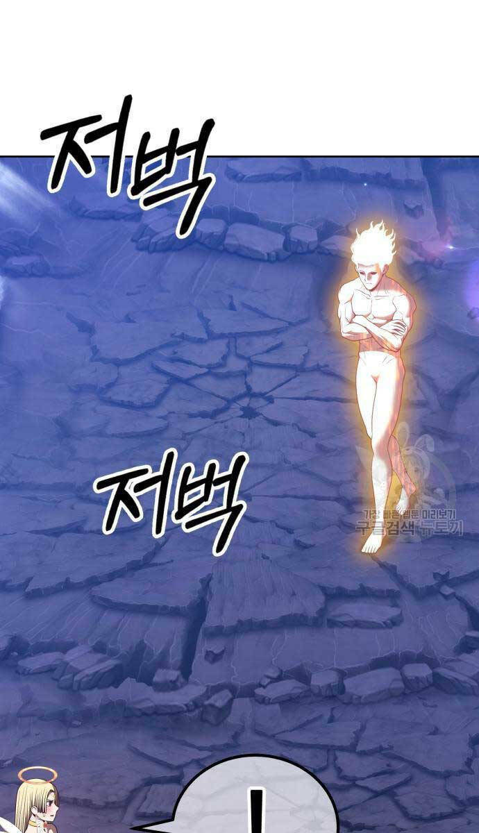 Chapter 75 trang 144