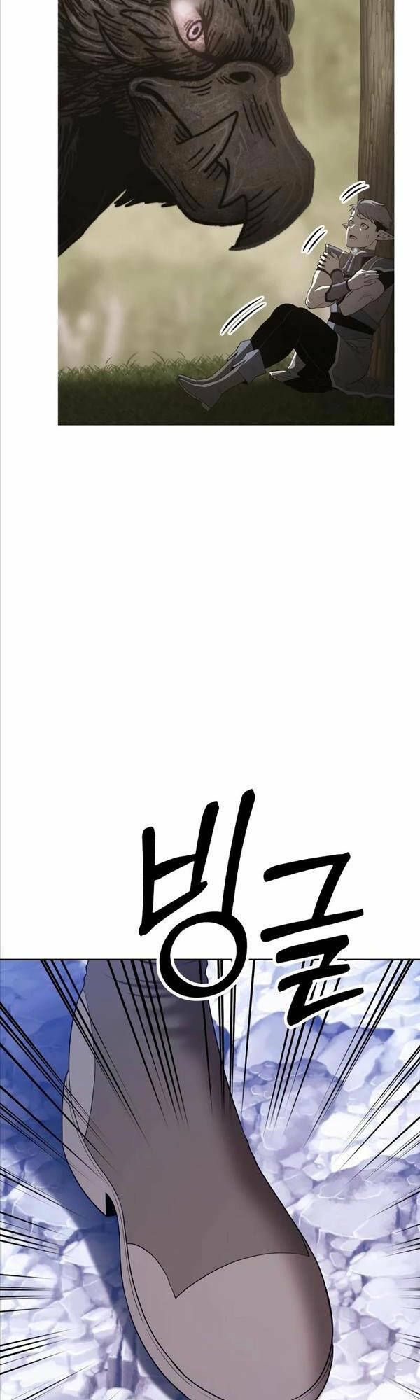 Chapter 76.5 trang 32