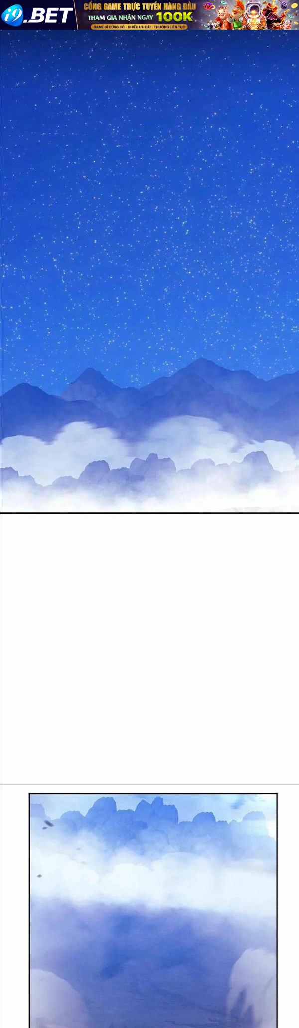 Chapter 77.5 trang 1