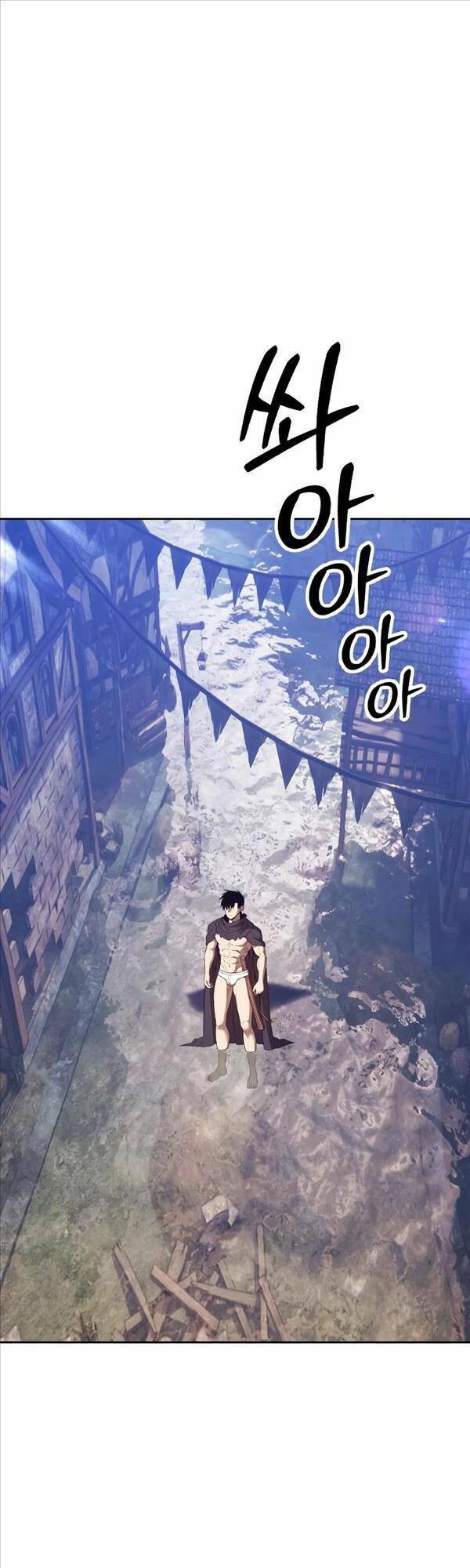 Chapter 77.5 trang 17