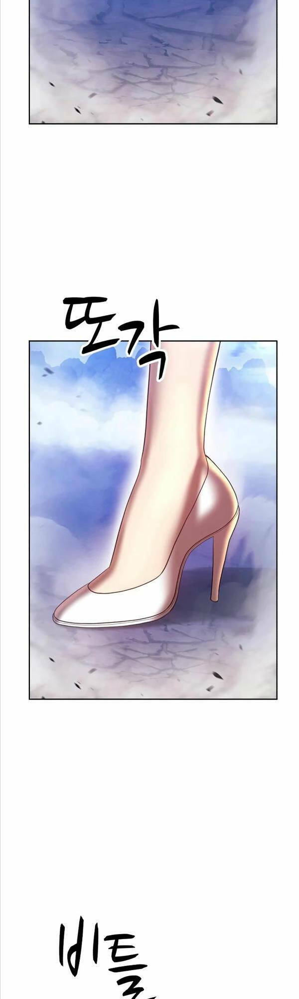 Chapter 77.5 trang 2