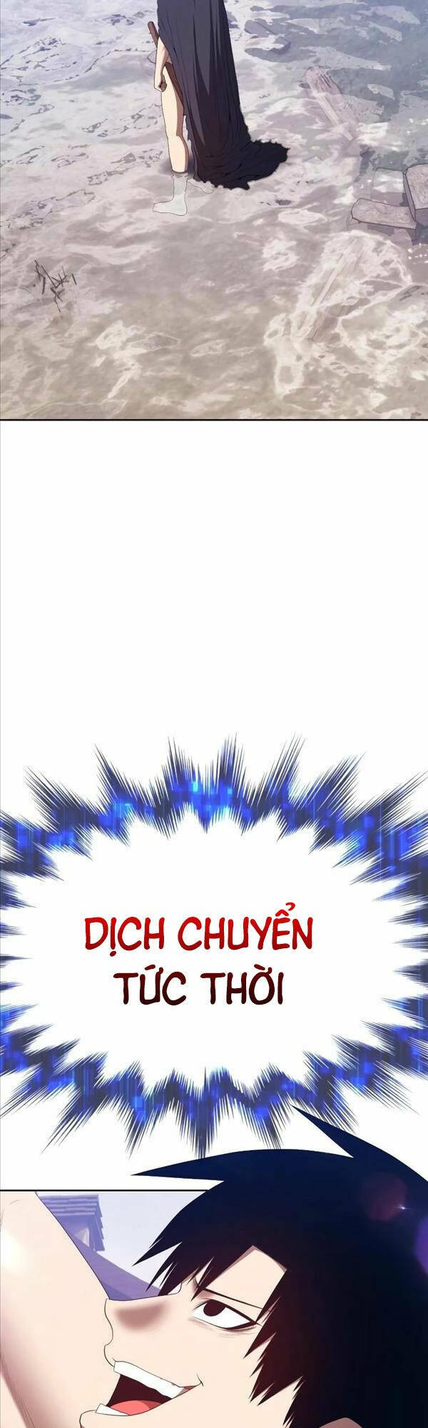 Chapter 77.5 trang 23