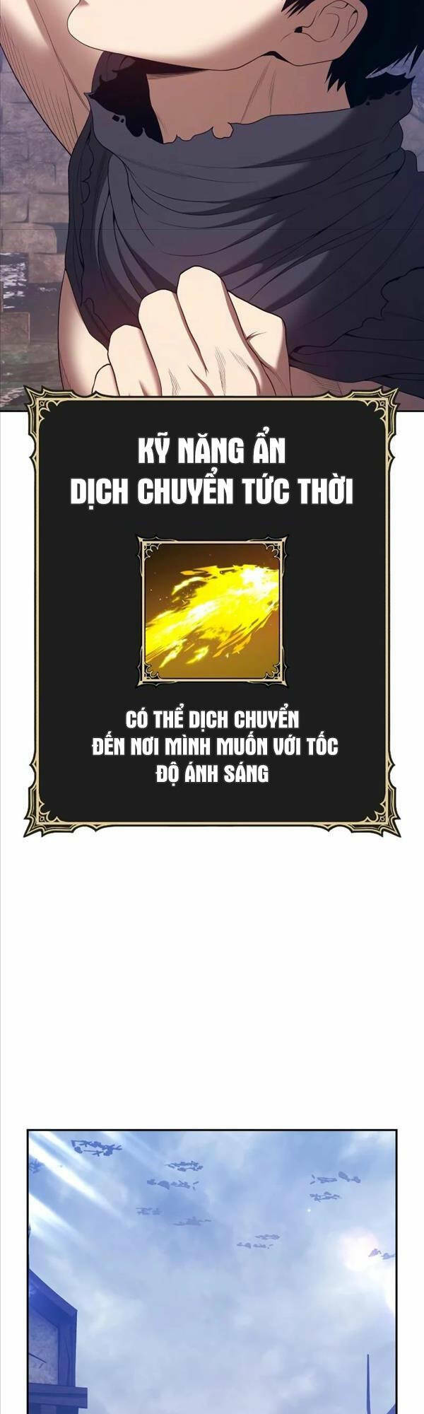 Chapter 77.5 trang 24