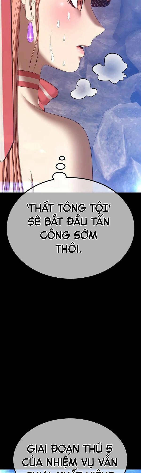 Chapter 78.5 trang 14