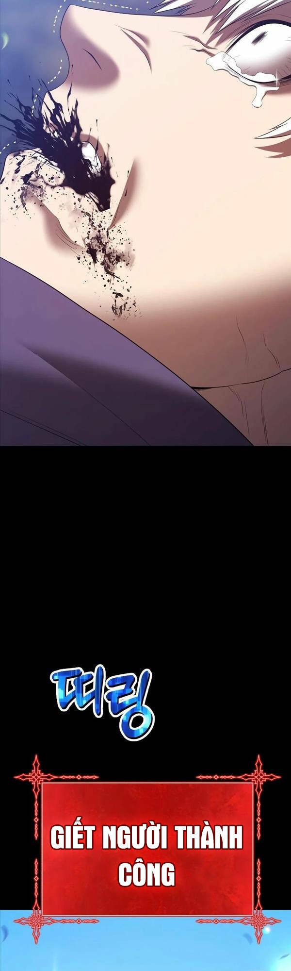 Chapter 78.5 trang 52