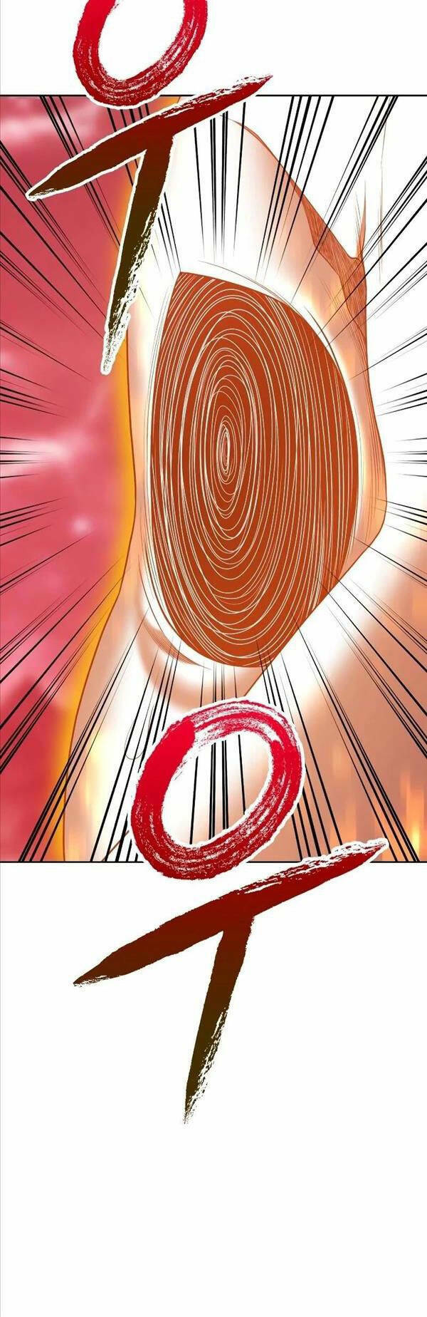 Chapter 80.5 trang 17